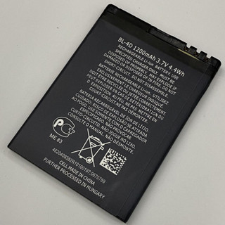 Pin Nokia BL-4D