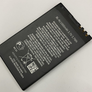 Pin Nokia BL-4U