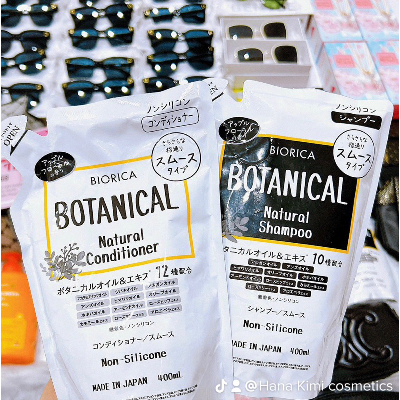 Cặp gội xả Hatomugi Botanical Táo Đen Nhật Bản giảm rụng kích mọc tóc phục hồi hư tổn 400ml
