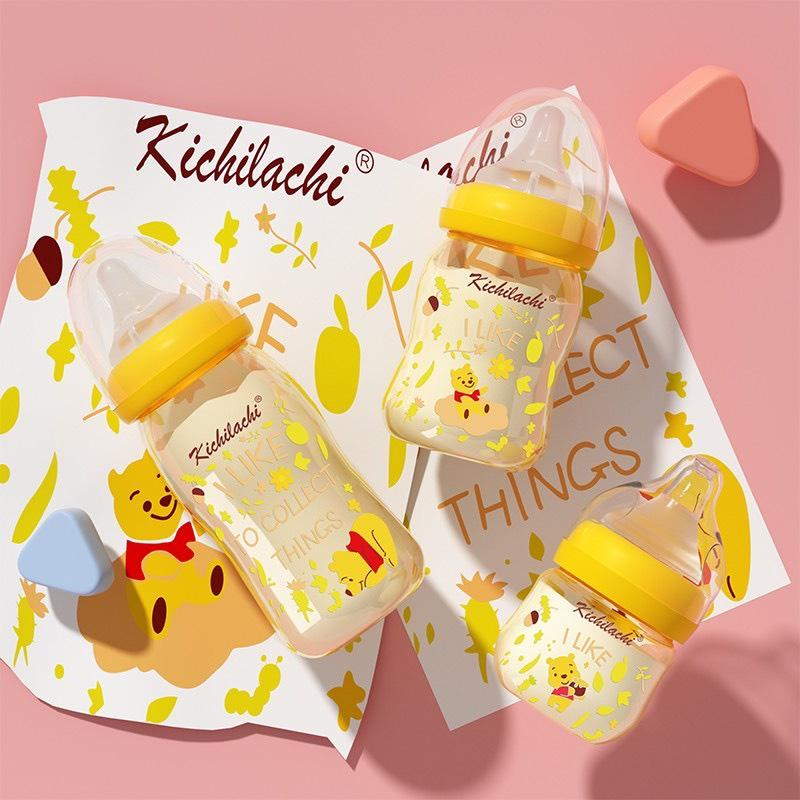 Bình sữa PPSU hình gấu siêu dễ cưng nhà Kichilachi cho bé