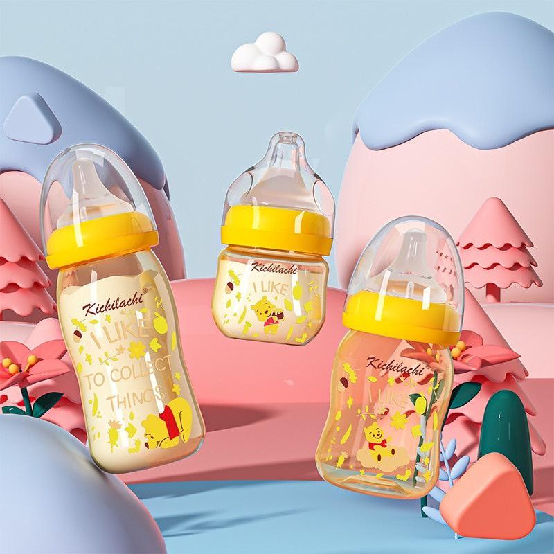 Bình sữa PPSU hình gấu siêu dễ cưng nhà Kichilachi cho bé