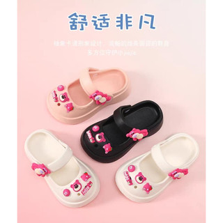 Dép sục bánh mì cho bé gái, sục bánh mì cho bé gái