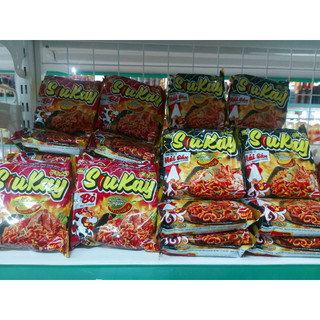 Mì siukay 7 cấp độ vị bò/ hải sản acecook 127gr/ 128 gr