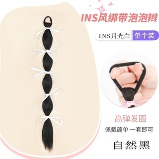 🎀 (1 cặp) TÓC NƠ RUY BĂNG TÓC GIẢ CỘT 🎀
