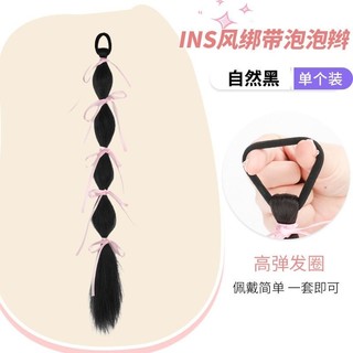 🎀 (1 cặp) TÓC NƠ RUY BĂNG TÓC GIẢ CỘT 🎀