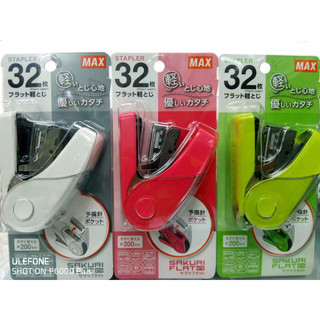 Dập ghim trợ lực số 10 các loại max hd-10fl3 nhật bản/ doublea st10r, kw trio