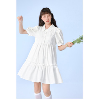 Z274 Váy suông xuất dư của LEDIN