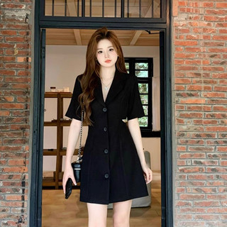 Đầm cổ vest basic 2 màu (kèm hình thật)