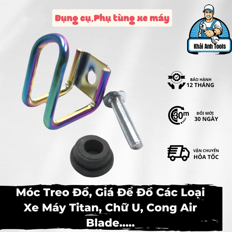 Móc Treo Đồ, Giá Để Đồ Các Loại Xe Máy Titan, Chữ U, Cong Air Blade, Winner X, Blade, RSX, Exciter, NVX, Raider, Wave |