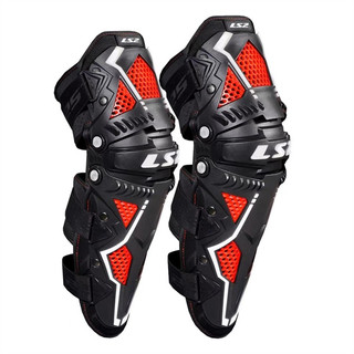 Giáp bảo vệ đầu gối ls2 fortress - spid.vn