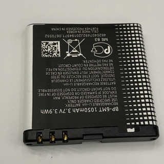 Pin nokia BP-6MT