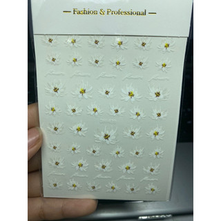 Stick hoa cúc stick hoa lụa 5D miếng dán móng hoa cúc trắng