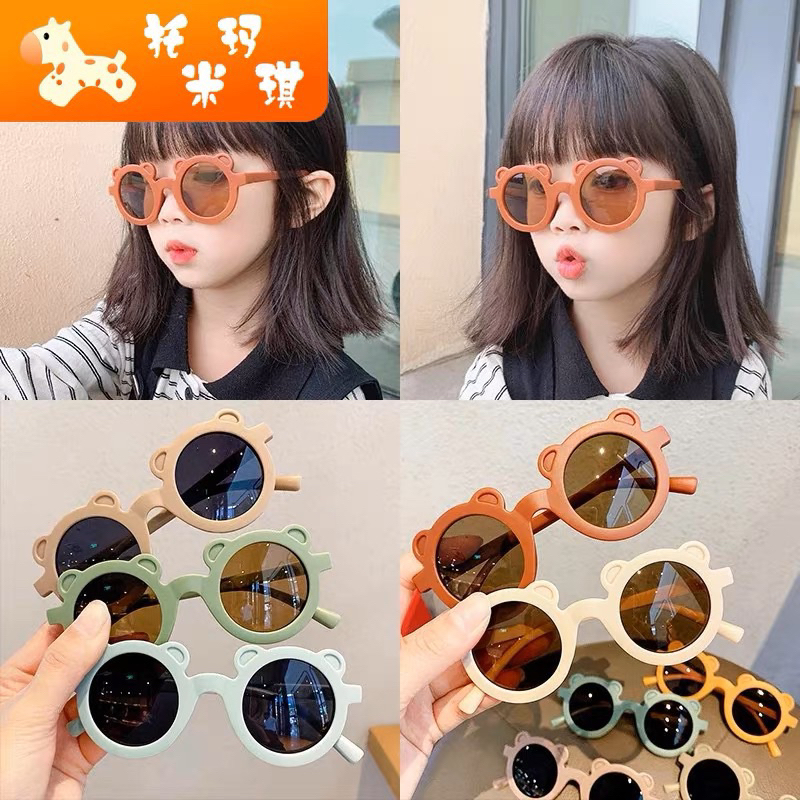 kính mắt cho bé trai, bé gái gọng tròn tai gấu dễ thương