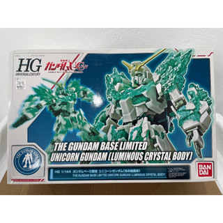 Bandai HG unicorn Gundam luminous crystal clear - Mô hình lắp ráp, đồ chơi