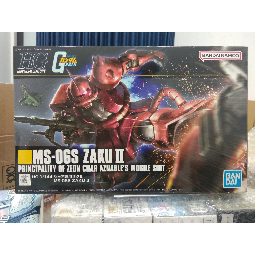 Bandai HG zaku II revive đỏ - Mô hình lắp ráp, đồ chơi