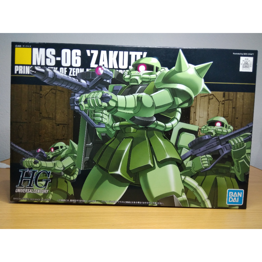 Bandai HG Zaku II xanh - Mô hình lắp ráp, đồ chơi