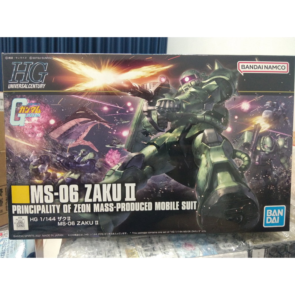 Bandai HG zaku II revive xanh - Mô hình lắp ráp, đồ chơi