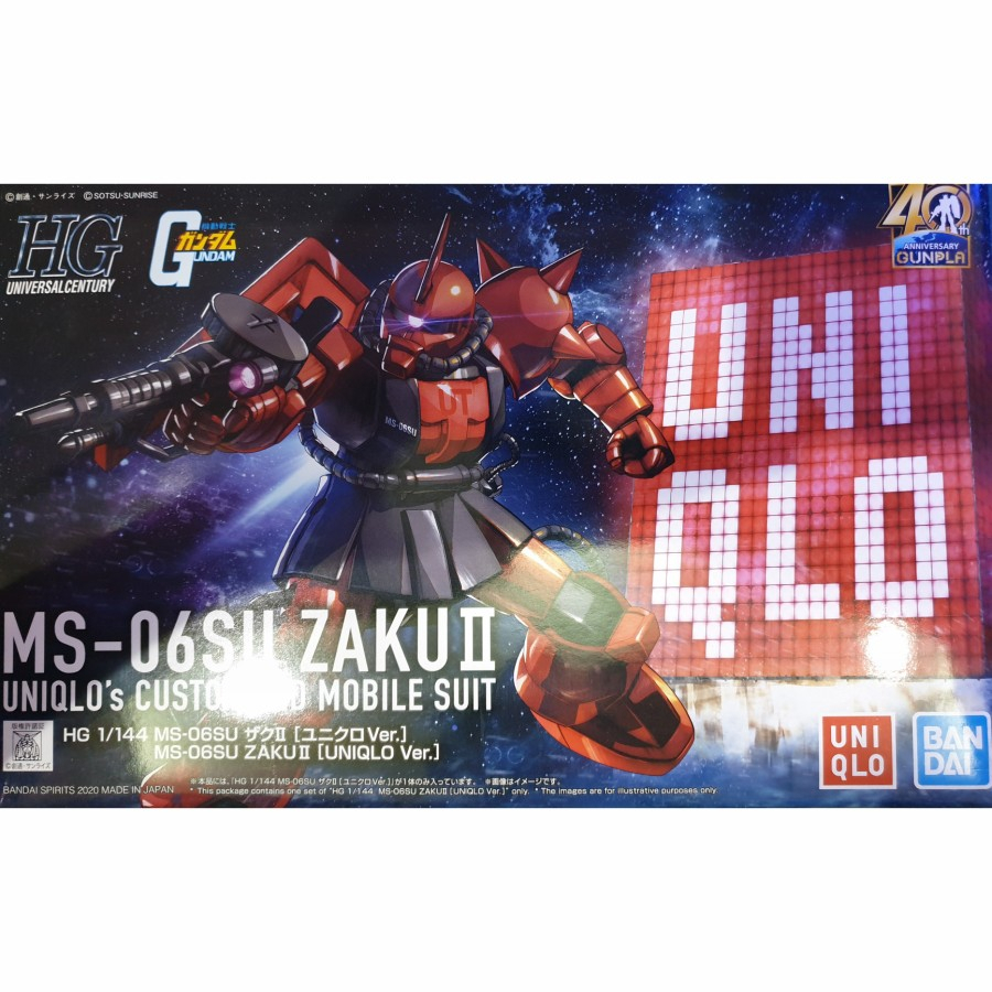 Bandai HG Zaku II Uniqlo bản mới - Mô hình lắp ráp, đồ chơi