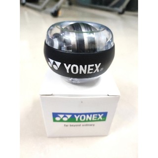 Bóng Tập Cổ Tay Yonex