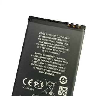 Pin Nokia BP-3L
