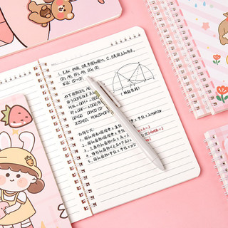Sổ xò lo a5, sổ a5
