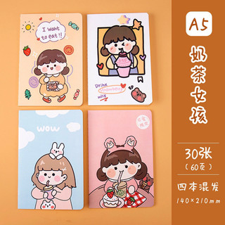 Sổ xò lo a5, sổ a5