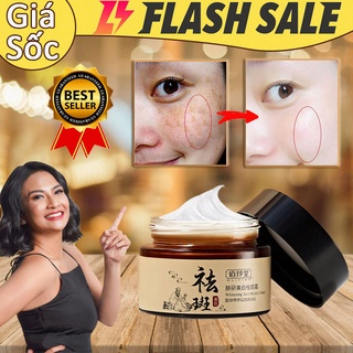 Kem nám tàn nhang làm mờ nám tàn nhang đồi mồi dưỡng ẩm làm trắng da Cải thiện làn da thô ráp nhẹ màu vàng xỉn 30g