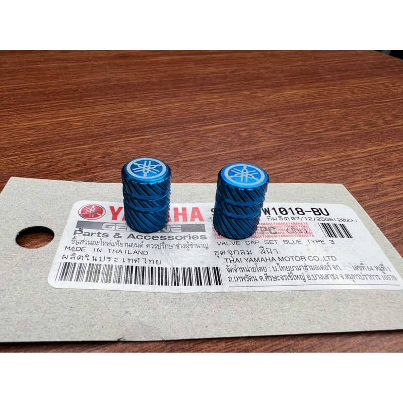 VAN VÒI YAMAHA CHÍNH HÃNG THAILAND