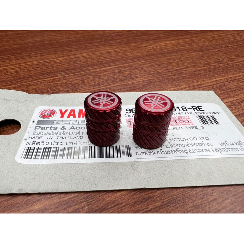 VAN VÒI YAMAHA CHÍNH HÃNG THAILAND