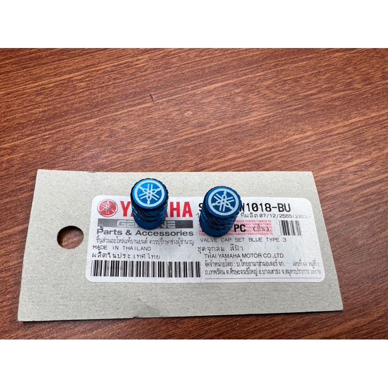 VAN VÒI YAMAHA CHÍNH HÃNG THAILAND