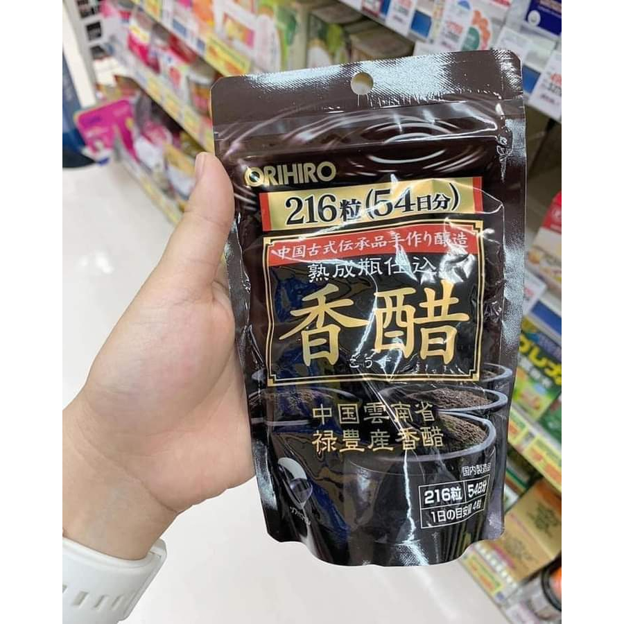 Dấm Đen Giảm Cân Orihiro Nhật Bản Túi 216 viên, Giấm đen Orihiro
