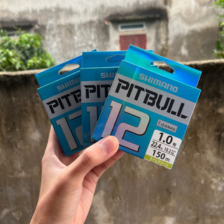 Dù câu cá Pe Pitbull x12 dài 150m độ chịu lực tốt- chống xước cao