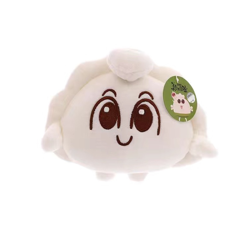 Gấu bông Tả Hàng