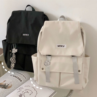 Balo đi học nam nữ nắp gập MTKV cặp đi học nữ Ulzzang Hàn Quốc cặp sách nữ thời trang basic BL02