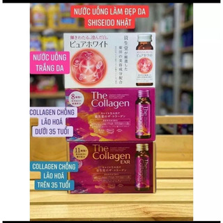Hoả tốc 24/24 nước uống the collagen shiseido & pure white nhật bản 10 lọ - hàng nhật nội địa
