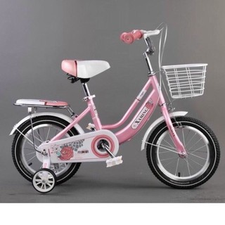 Xe đạp trẻ em Xaming Nữ mẫu mới đủ size 16-18inch 20inch