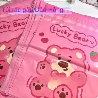 Túi đựng đồ niêm phong in hình gấu dâu lotso siêu cư te🎀💖💖💖