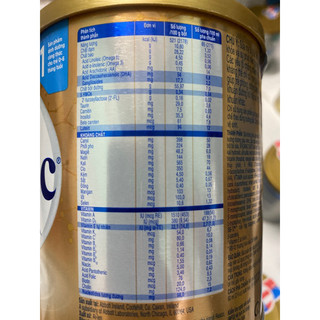 Sữa Similac 0+ ( 0-12 tháng ) hộp thiếc 380g