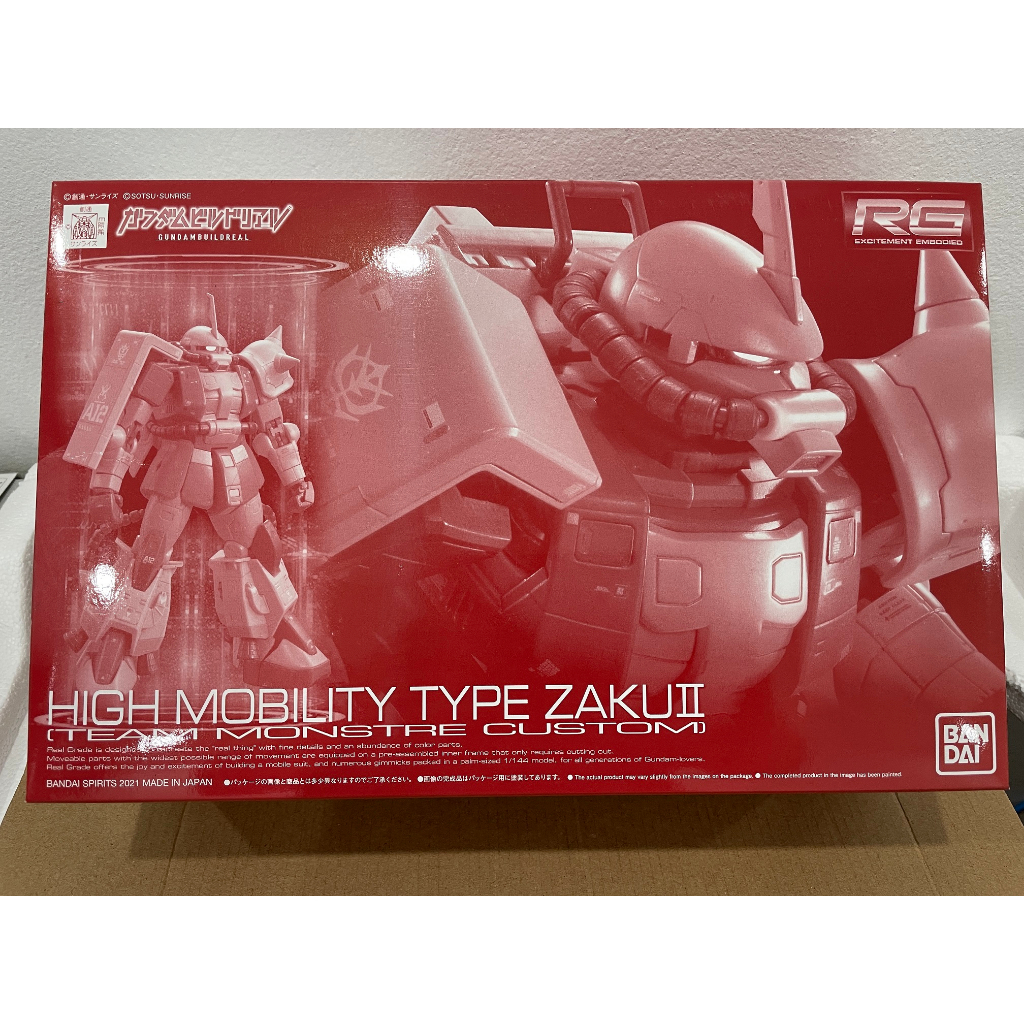 Bandai RG zaku II High Mobility Type Zaku II [Team Monstre Custom] - Mô hình lắp ráp, đồ chơi