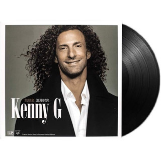 Đĩa Than KENNY G