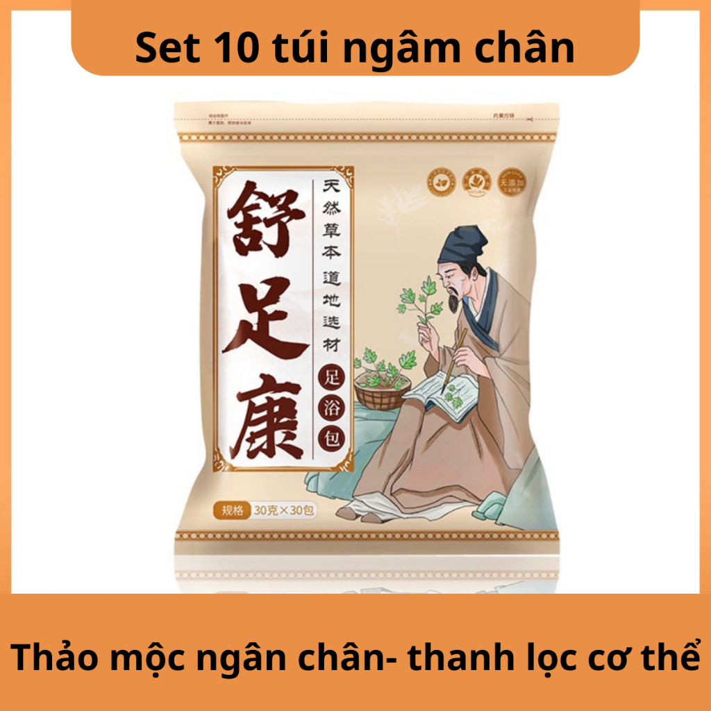 SET 10 TUI ngâm chân thảo dược DỄ NGỦ, LOẠI BỎ ĐỘC TỐ- thảo mộc ngâm chân Nội Địa Trung