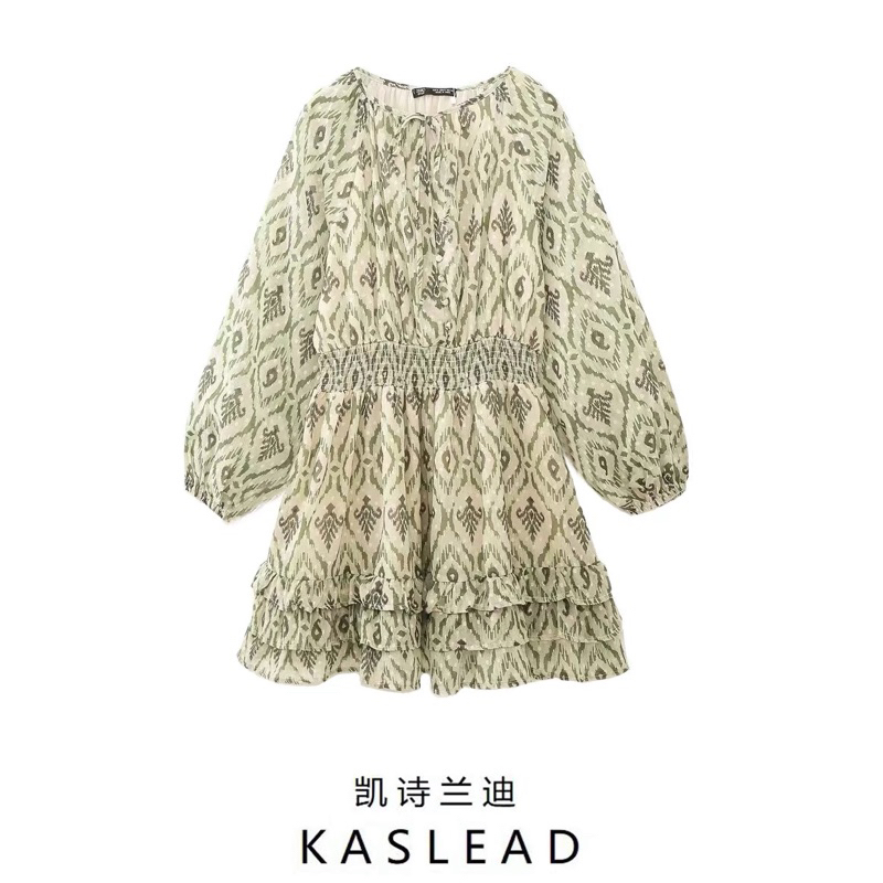 Đầm hoạ tiết xanh hàng TQ