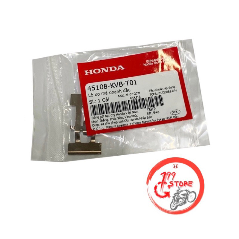 Phe giữ Má Phanh, Má Thắng Trước Air Blade 125/ Vision đời đầu/ Vision 2015-2019/Vision 2021/ Lead 125 Hàng Zin Honda