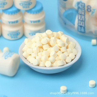 [ Tốt cho đường tiêu hóa ] Combo 10 hộp Kẹo sữa chua Deku vị dâu - sữa món ăn vặt ngon tốt cho sức khỏe cực thơm ngon