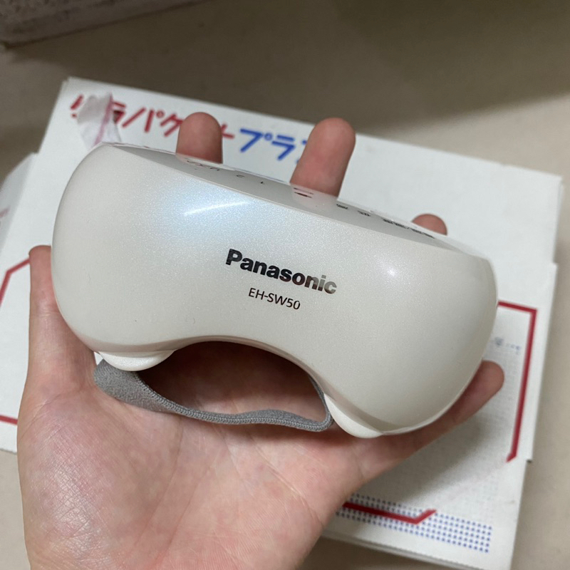 Máy mát xa mắt Panasonic EH SW50