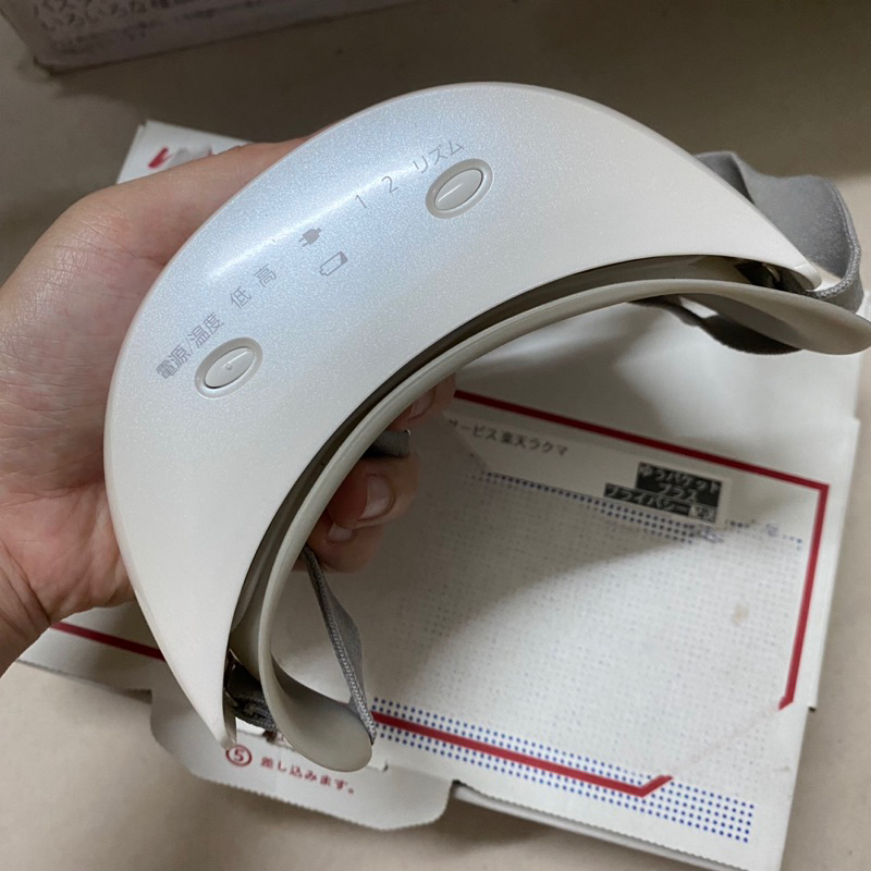 Máy mát xa mắt Panasonic EH SW50