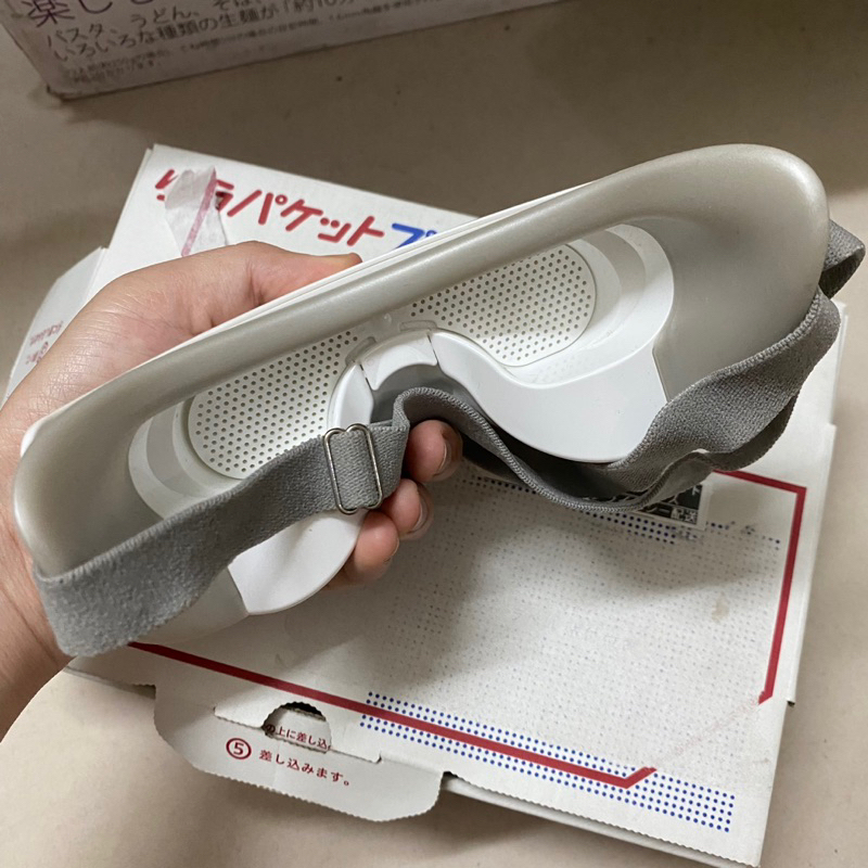 Máy mát xa mắt Panasonic EH SW50