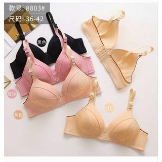 Sale combo 3 áo su mỏng ko gọng sz 40 hàng xuất quảng châu