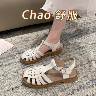 Giày sandal rọ đế 1cm ARIC-01