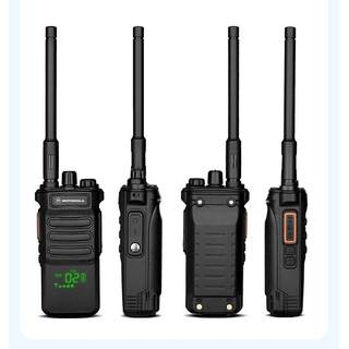 BỘ ĐÀM MOTOROLA CP-108 PLUS